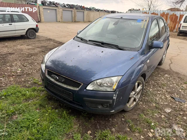 ford focus mk2 2.0 tdi 16v на части форд фокус мк2 теглич 