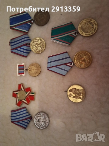 Ордени и значки от соца