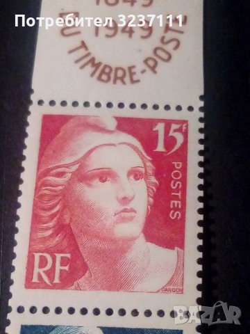 Франция 100 години от първата марка, снимка 4 - Филателия - 39462001