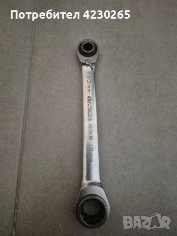 Kstools- тресчотъчен 10/13/17/19, снимка 2 - Ключове - 53504462