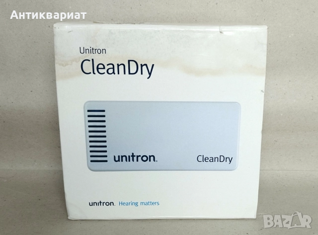 Уред за сухо почистване на слухови апарати и слушалки за поставяне в ушите с UV облъчване UNITRON, снимка 5 - Други - 52597791