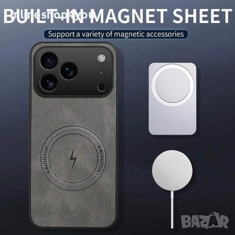 Стилен MagSafe Кейс за Apple iPhone 17 Pro / Max, снимка 2 - Калъфи, кейсове - 53239768