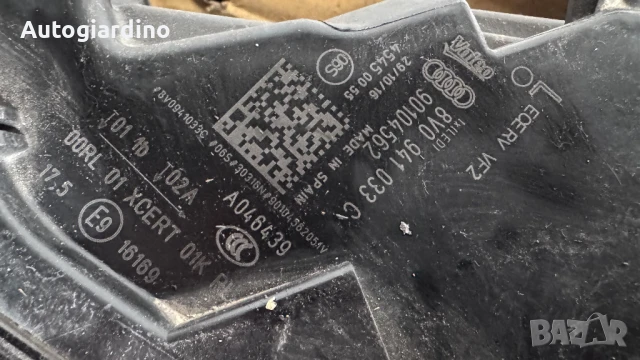 Оригинални Фарове зa Audi A3 - 8V0941033 / 90104562, снимка 2 - Части - 51079987