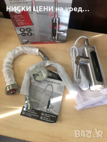 Смесител с нагревател от неръждаема стомана MAXXMEE, снимка 3 - Смесители - 47690109