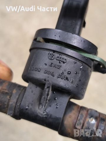 Датчик сензор температура гориво за Голф 5 Ауди А3 Пасат VW Golf 5 Audi A3 Passat 2.0TDI 038906081B, снимка 3 - Части - 52666967