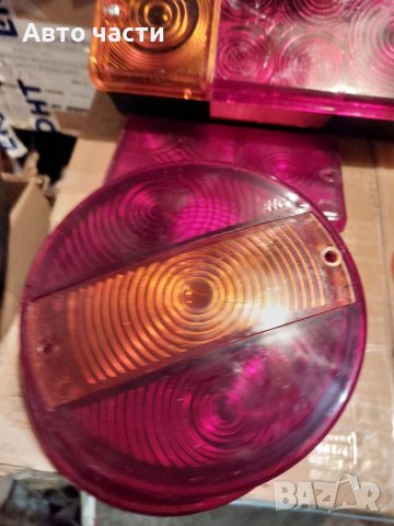 Стопове за ремаркета и лекотоварни коли., снимка 7 - Ремаркета - 40879755