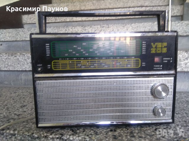 Радио ,,VEF "" 206  за части ., снимка 3 - Радиокасетофони, транзистори - 41345364
