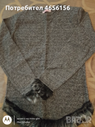 Якета, дънки, клинове, блузи 5-10 лв., снимка 3 - Панталони - 52479445