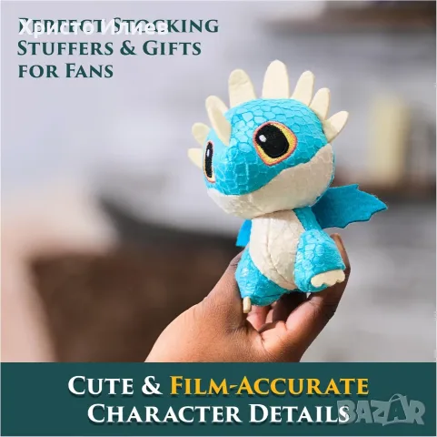 Плюшена играчка дракон How To Train Your Dragon, снимка 3 - Плюшени играчки - 56236977