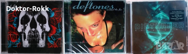 Deftones & Disturbed - оригинални запечатани дискове
