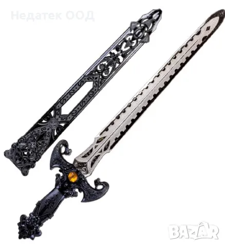 "Готически меч, калъф "