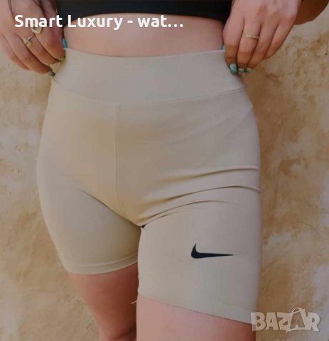Дамски къс клин Nike, снимка 1