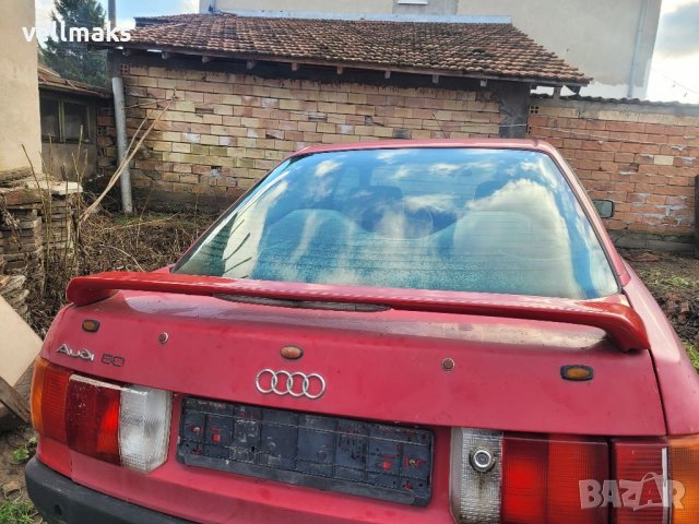 Спойлер за ауди 80, снимка 2 - Аксесоари и консумативи - 39337206
