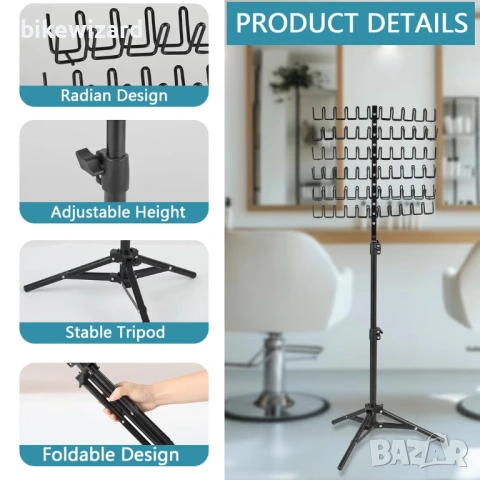 Регулируема стойка за екстеншъни със 144 закачалки НОВО, снимка 4 - Други - 53235593