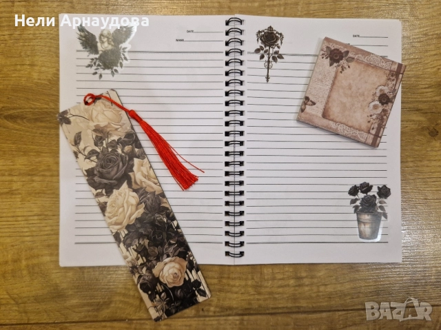 Ръчно декорирани тефтери с книгоразделители, снимка 3 - Декорация за дома - 52229440