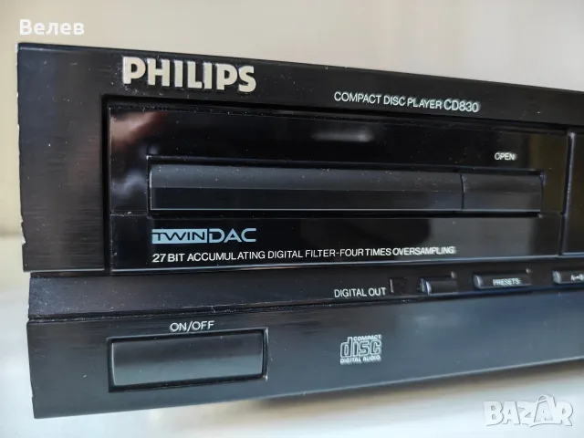 Philips CD-830 TDA1541A, снимка 6 - Ресийвъри, усилватели, смесителни пултове - 55972042