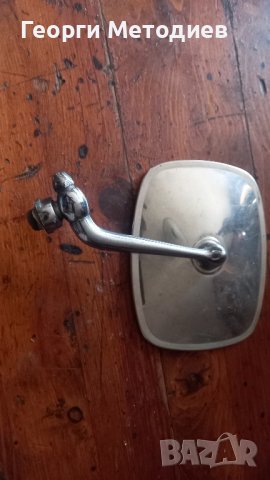 Огледало от ретро автомобил 