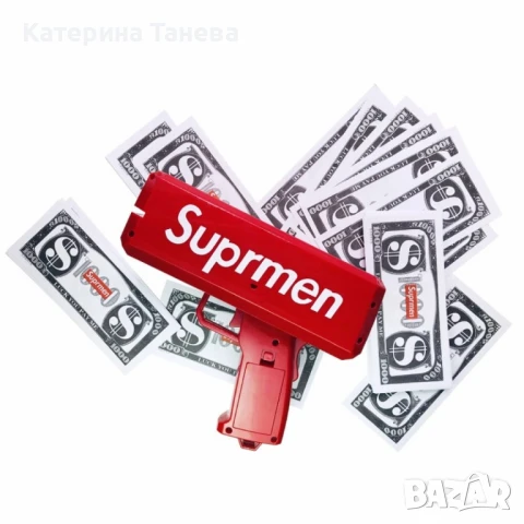 Пистолет за пари, снимка 1