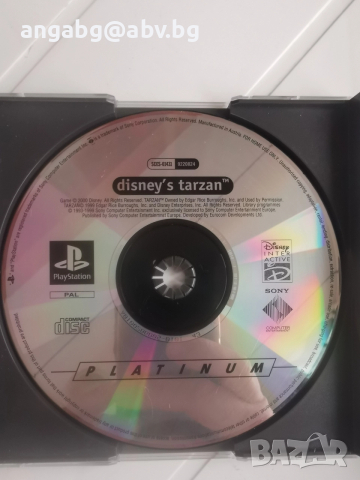 PSone Combo, снимка 9 - PlayStation конзоли - 52879441