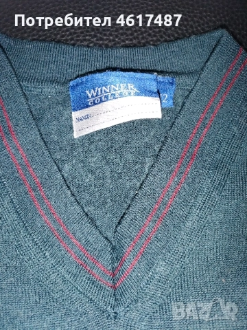 детски пуловер , снимка 2 - Други - 52031690