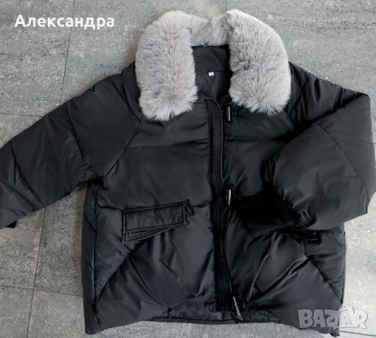 Ново дамско зимно яке с пухена яка , снимка 8 - Якета - 52641893