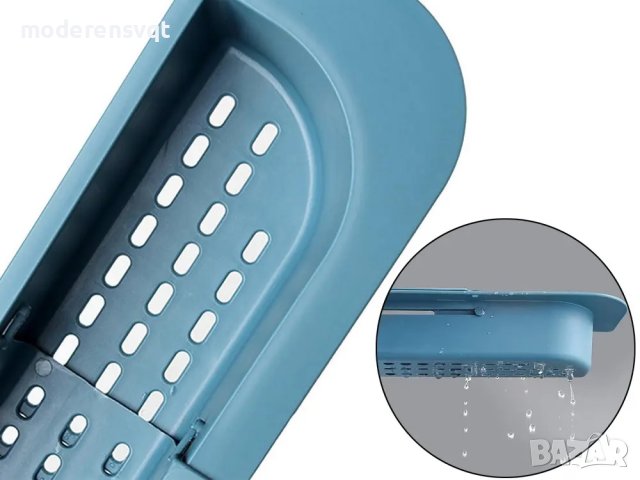 Телескопичен органайзер за мивка с поставка за кърпи, снимка 3 - Органайзери - 41496254