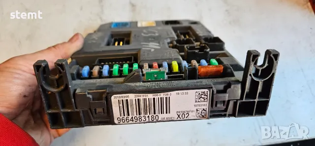 BSI модул за Peugeot 207, Citroen C3, 9664983180, 22661F01