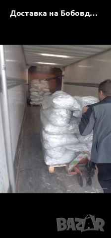 Доставка На Въглища До Вашият Дом , снимка 1