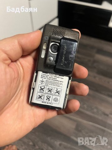 Sony Ericsson K800i, снимка 5 - Sony Ericsson - 42293967