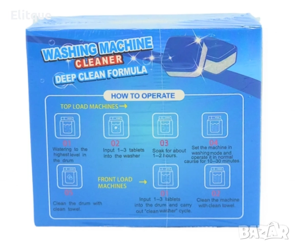Антибактериални таблетки за почистване на перални 12 бр. в опаковка, снимка 7 - Други - 52684567