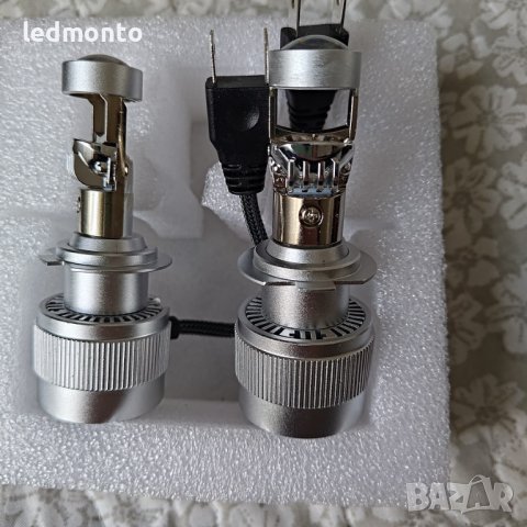 LED Крушки H7 с Лупи - Ъпгрейд за По-Добра Видимост! Х7 лед  , снимка 5 - Аксесоари и консумативи - 44437803