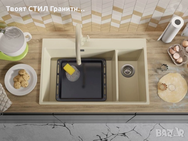 Бежав кухненска гранитна мивка Осло 80 Duo Top 780x500 мм, снимка 7 - Мивки - 52548514