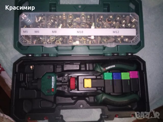 Клещи за нит гайки parkside 