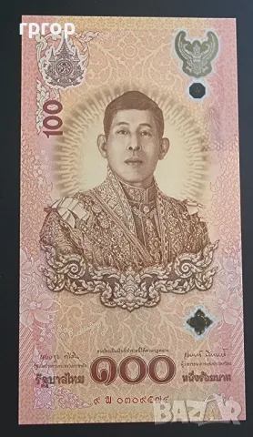 Тайланд . 
100 бата.
 2024 година.
 Полимер.
 UNC.