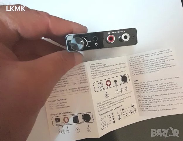 Нов DAC 192kHz преобразувател на сигнал, снимка 4 - Приемници и антени - 49932374