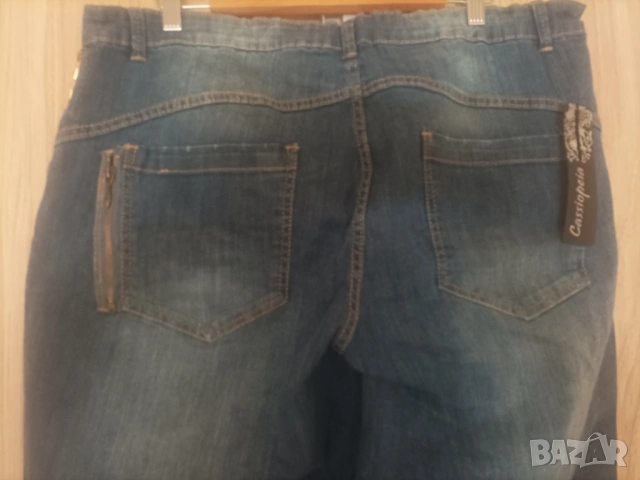 Нови макси еластични дънки Cassiopeia , снимка 5 - Дънки - 53755999