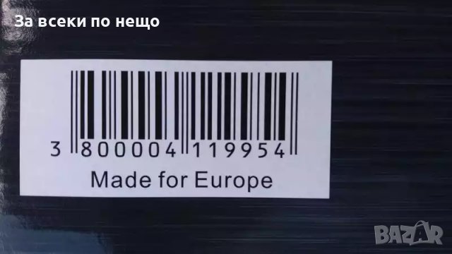 Валяк с резервоар за боядисване NOROO, снимка 3 - Други инструменти - 39301203