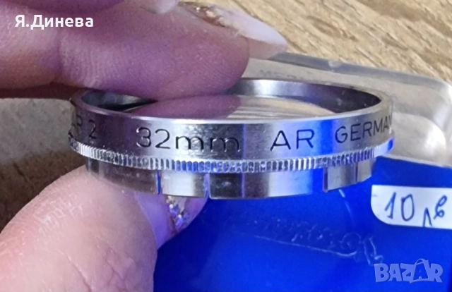 Малки и големи филтри за обективи , снимка 11 - Чанти, стативи, аксесоари - 52094860