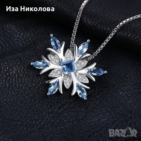 Колие звезда с аквамарин, снимка 2 - Колиета, медальони, синджири - 41680730