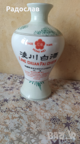 Стара китайска ваза