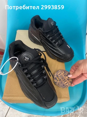 Маратонки Найк Дрейк Носта*Nike Hot Step 2Drake NOCTA Black, снимка 10 - Детски маратонки - 53364727