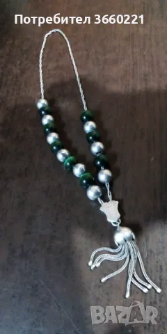 Старинна сребърна броеница