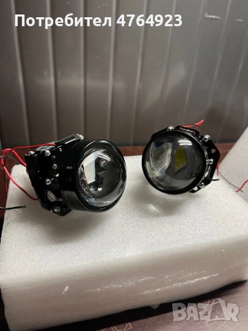 Bi Led / Би Лед Лупи, снимка 2 - Части - 53834637