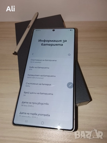Samsung Galaxy S25 Ultra, снимка 2 - Samsung - 52900058
