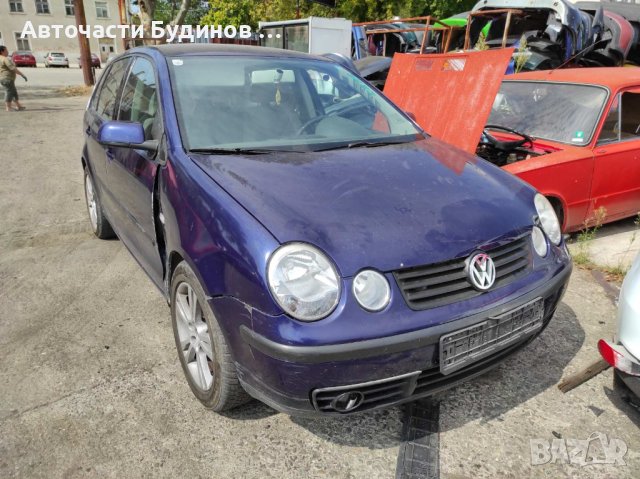 VW Polo 2003 1.2i на части