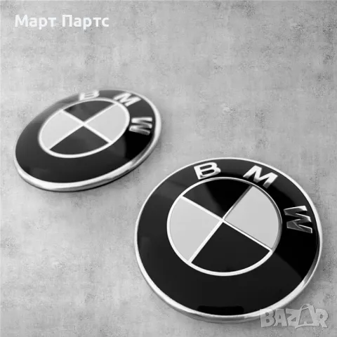 Емблема 78мм /задна емблема за някои модели на Бмв/, снимка 2 - Аксесоари и консумативи - 47924268