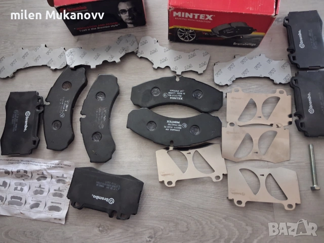 Наклатки има номера потях можеби ще разберете за каква кола може да станат, снимка 5 - Аксесоари и консумативи - 53864184