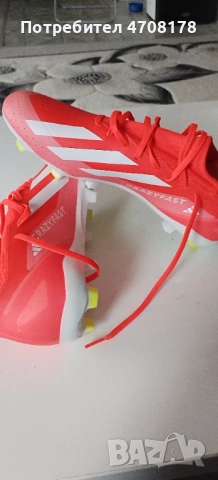 Бутонки, снимка 4 - Спортни обувки - 53088812