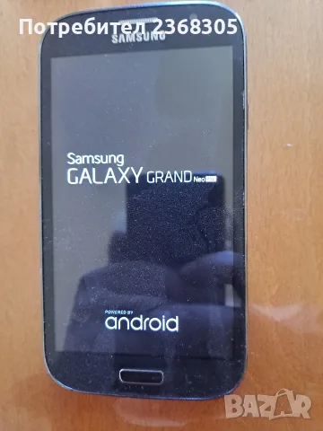 Samsung Grand Neo plus 