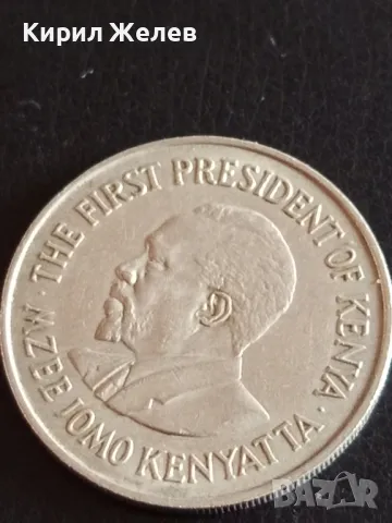 Стара монета 1 шилинг 1971г. Кения рядка за КОЛЕКЦИОНЕРИ 41167, снимка 3 - Нумизматика и бонистика - 48859818